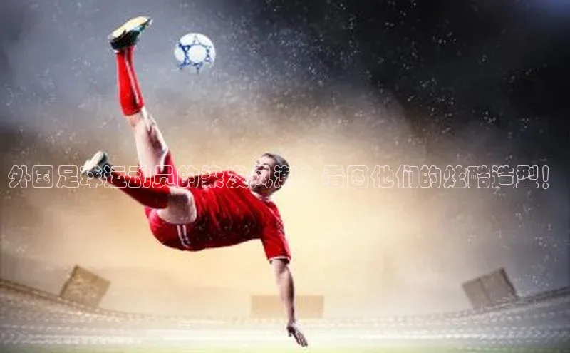 意昂4招商百度大脑