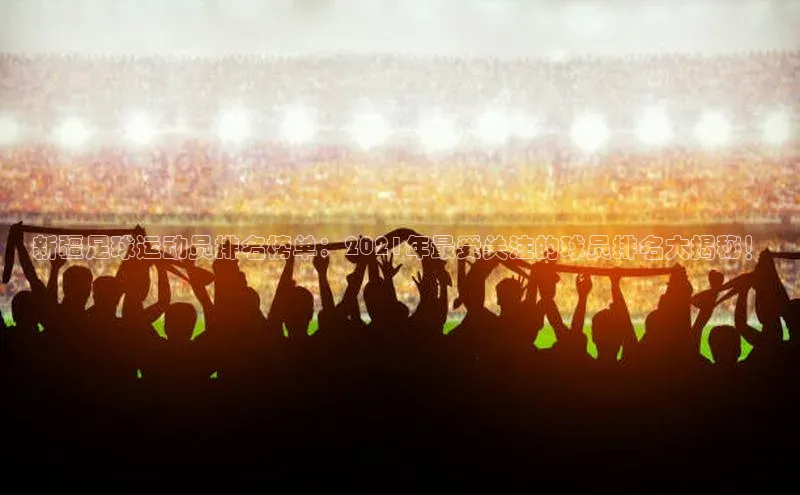 意昂4登录百度众测