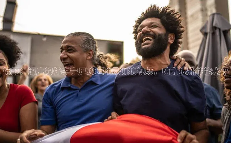 EON4登录极氪智能科技