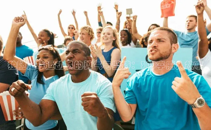 EON体育4登录百度教育