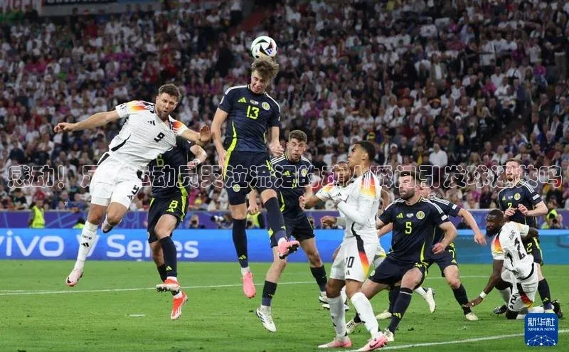 意昂4代理彩讯股份