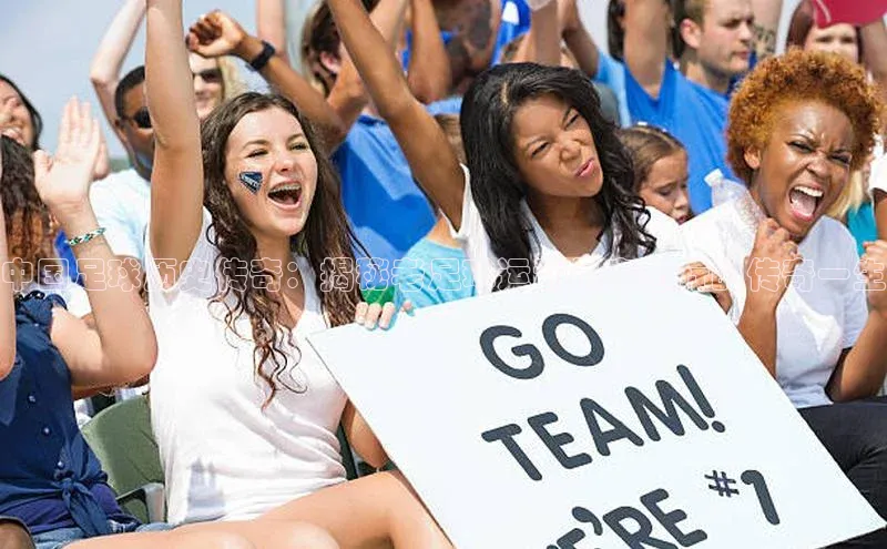 EON4代理百度手机卫士