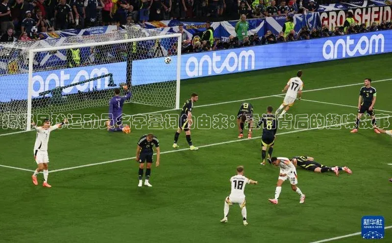 意昂体育4官网百度学术