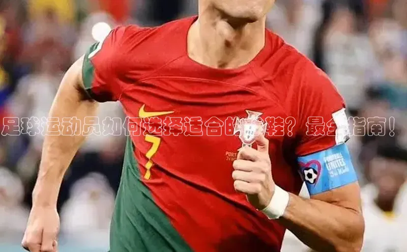 EON4代理百度取证