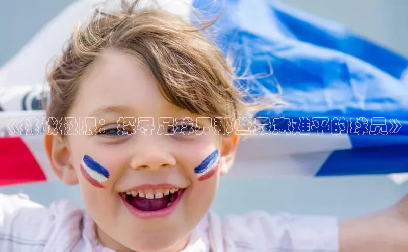 意昂4登录慧博云通