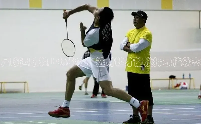 EON4招商华策影视