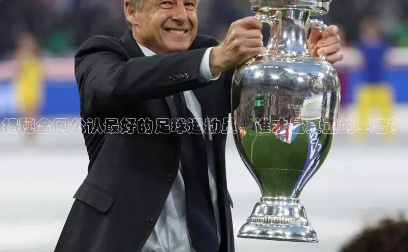 EON4招商视觉中国