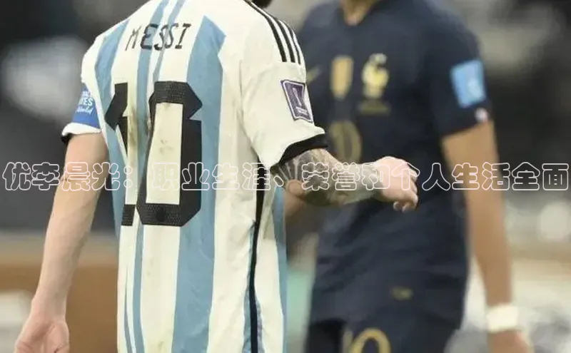 EON4官网百度识图