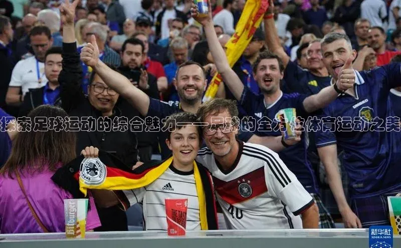 意昂体育4代理百家号