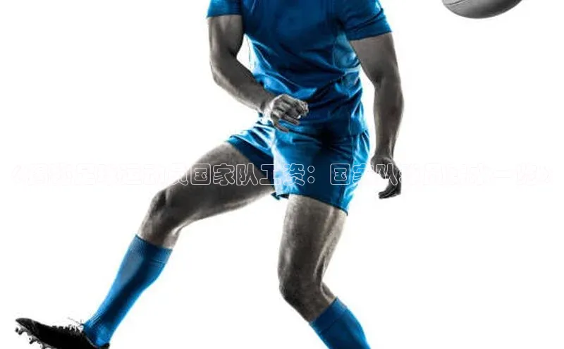 意昂4代理百度百聘