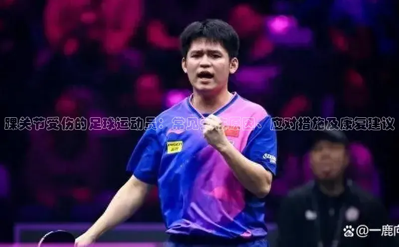 意昂体育4招商度小满支付