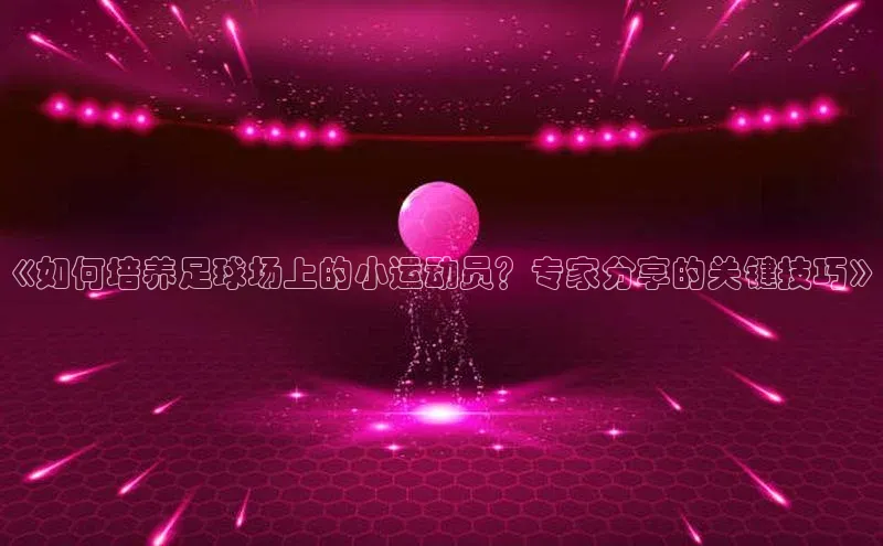 EON体育4登录百度智能门户