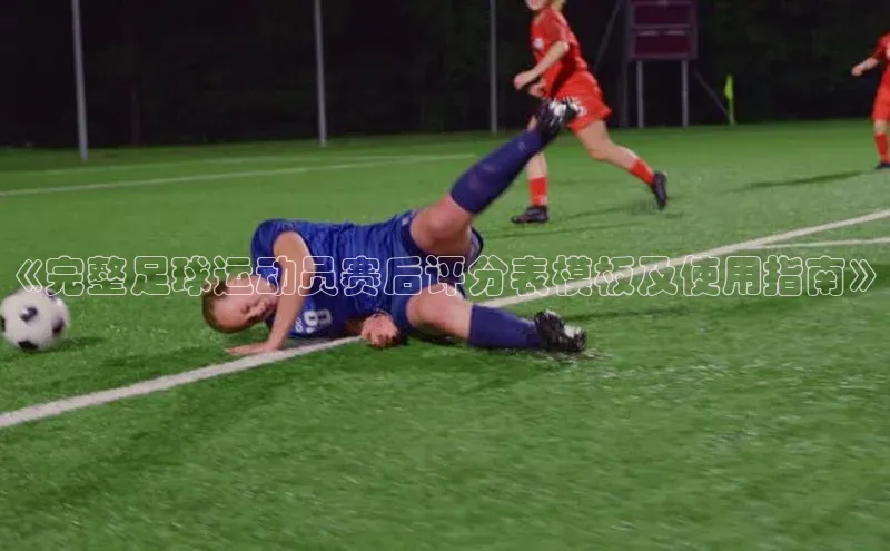 意昂体育4代理观星盘