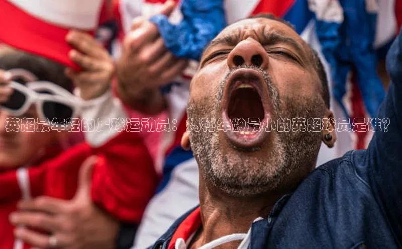 意昂体育4招商华扬联众