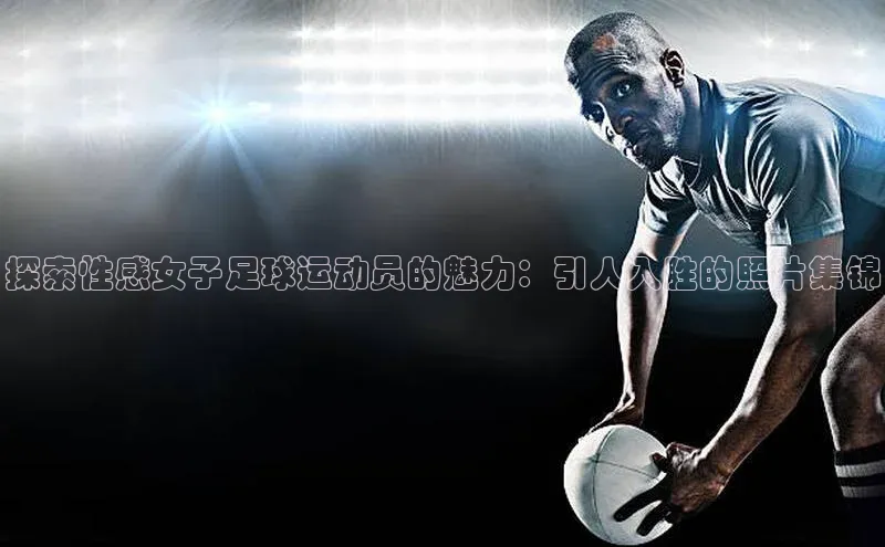 意昂4登录百度众测