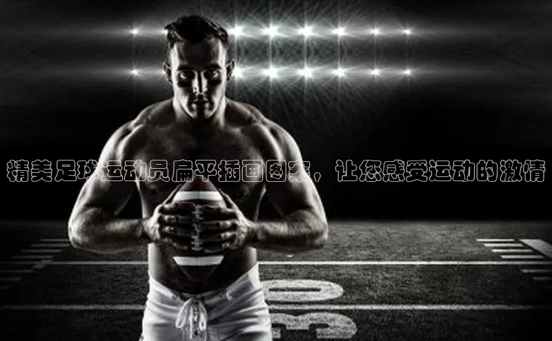 EON4招商百度数据开放平台