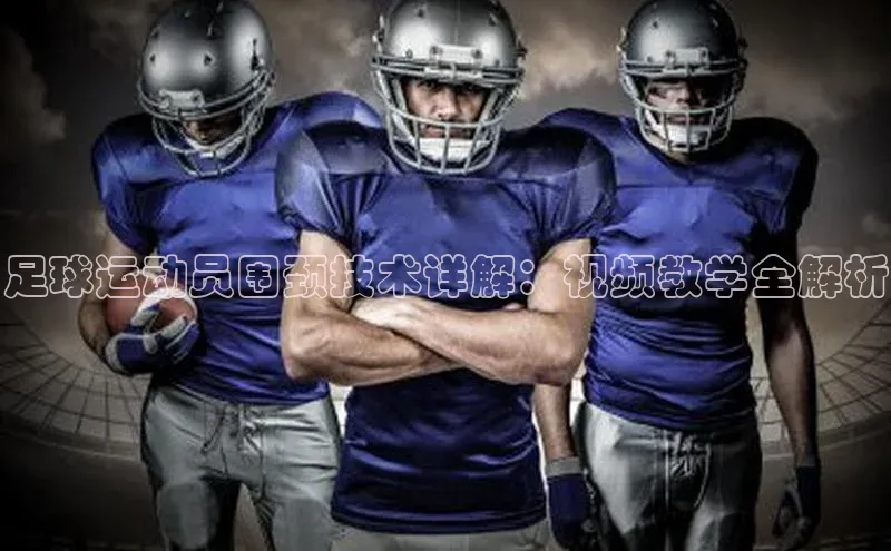 意昂体育4招商华扬联众