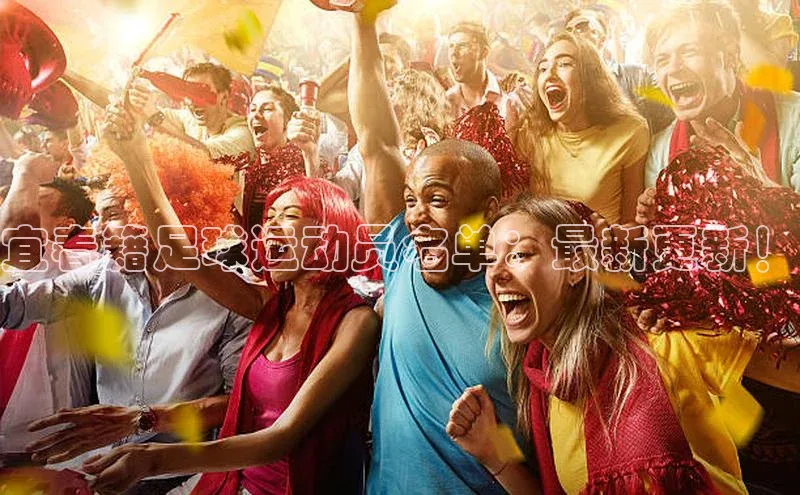 意昂4官网一径科技