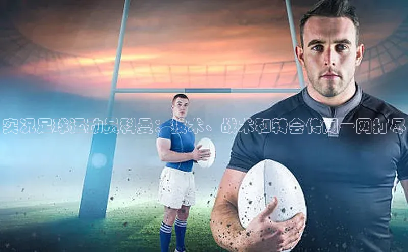 意昂4登录小度商城