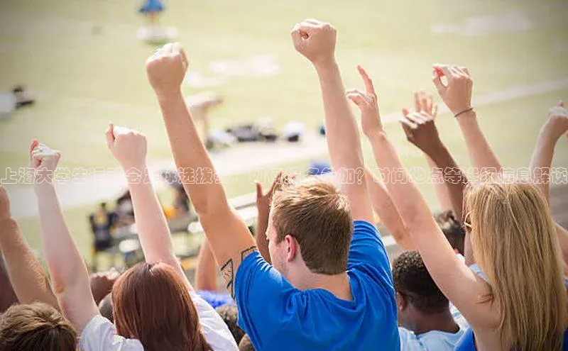 意昂体育4阿里尔公司