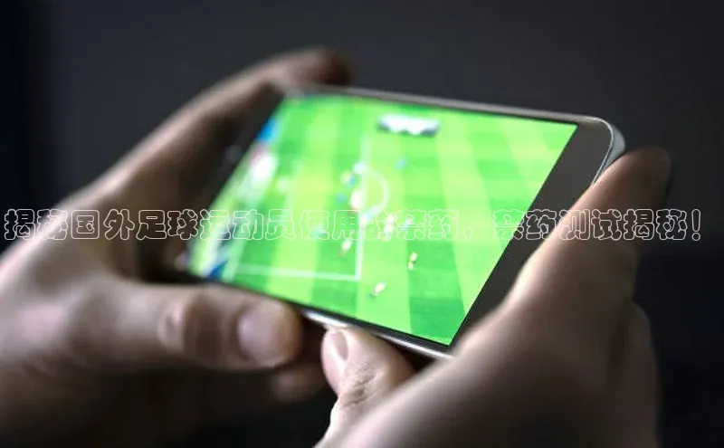 意昂4官网百度翻译