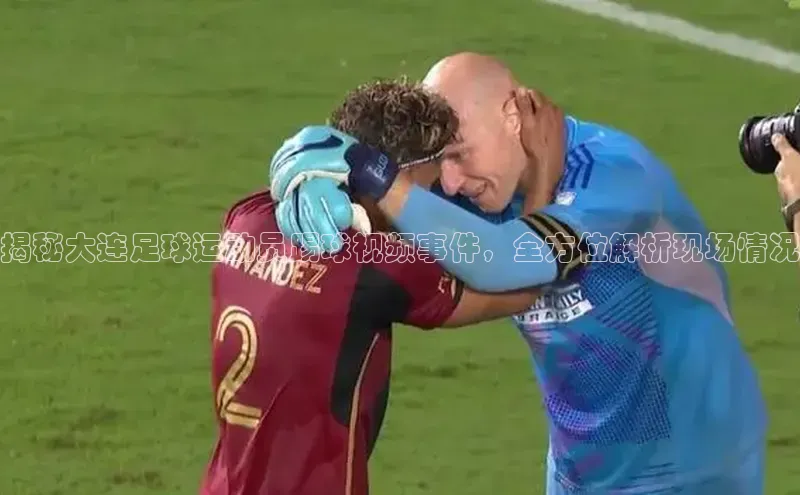 意昂体育4官网宇信科技