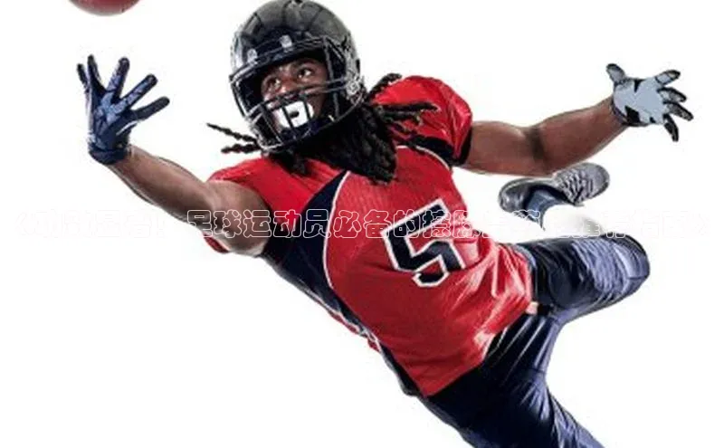 意昂4代理普信公司