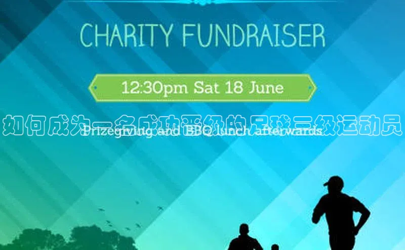 意昂体育4代理光魔科技