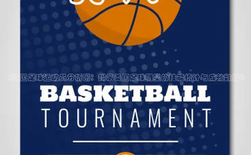 意昂4官网每日互动