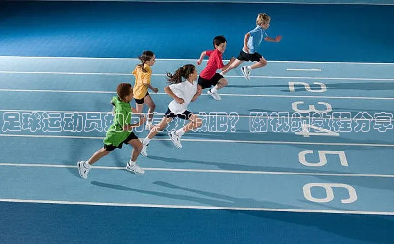 EON4登录百度营销中心