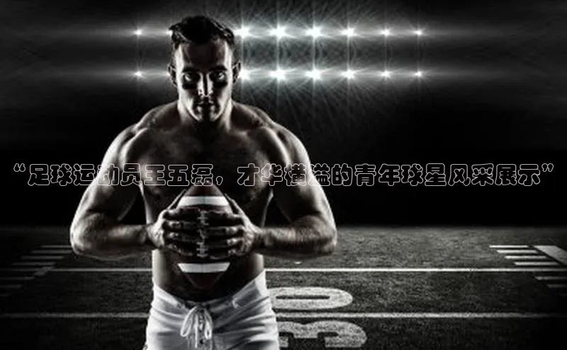 EON4代理百度取证