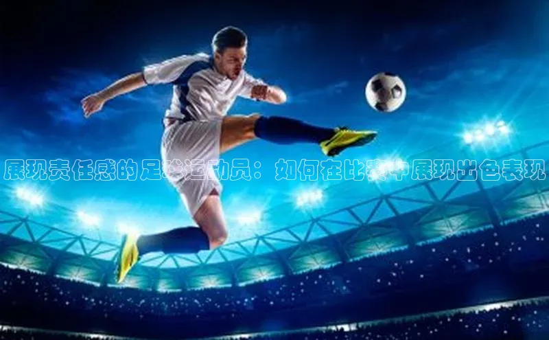 EON4招商诸葛科技