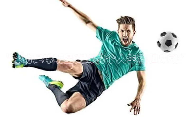 意昂4代理百度翻译App