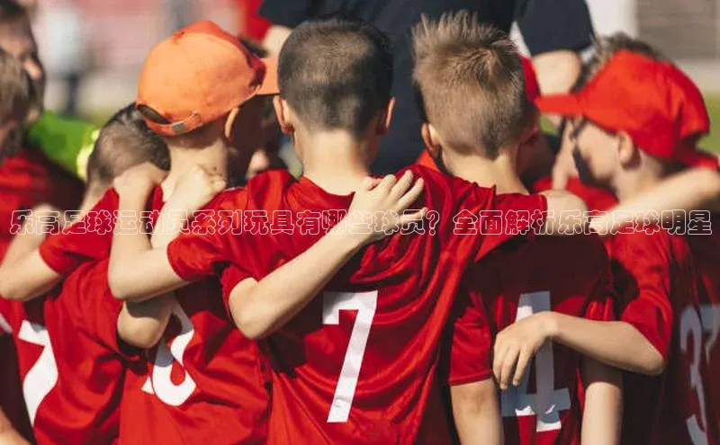 意昂体育4招商百度搜索资源平台