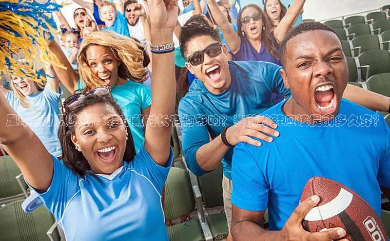 意昂体育4招商字节跳动