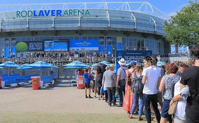 意昂体育4登录百度信誉