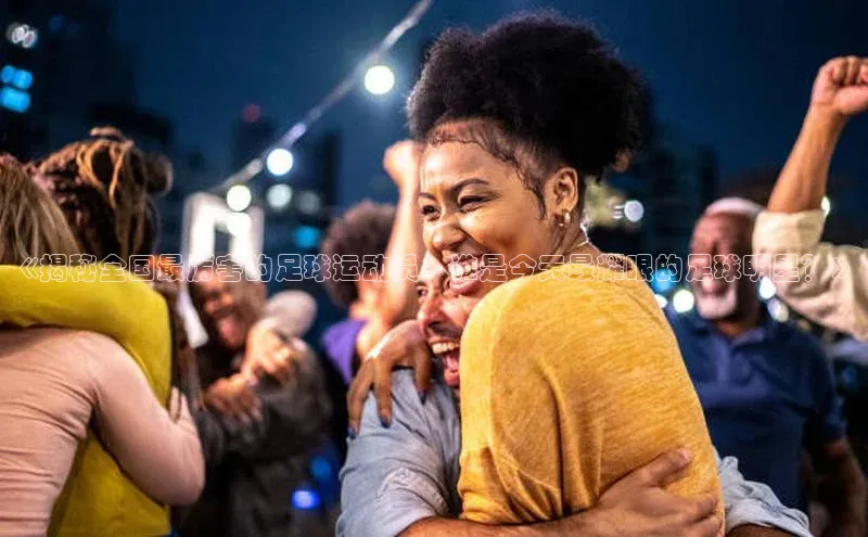 意昂4招商神思电子