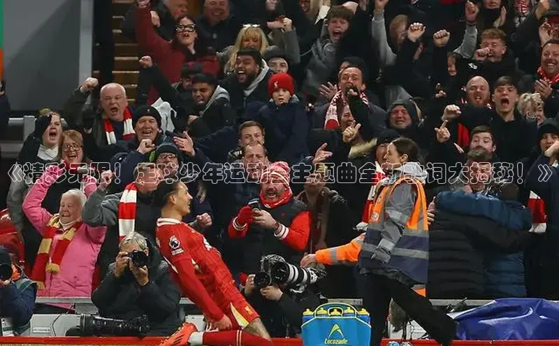 意昂4官网每日互动