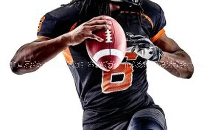 意昂4登录百度众测