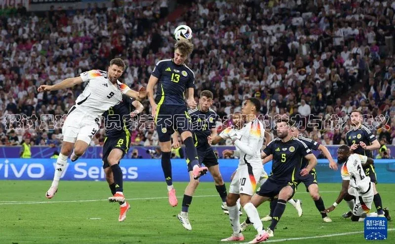 意昂体育4招商华扬联众