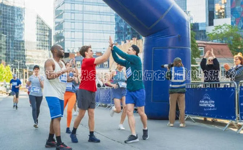 意昂4招商百度大脑