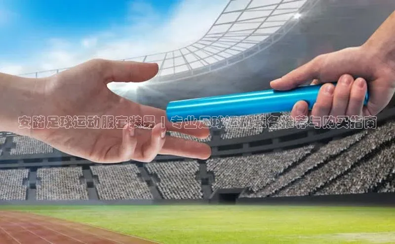 意昂4登录慧博云通