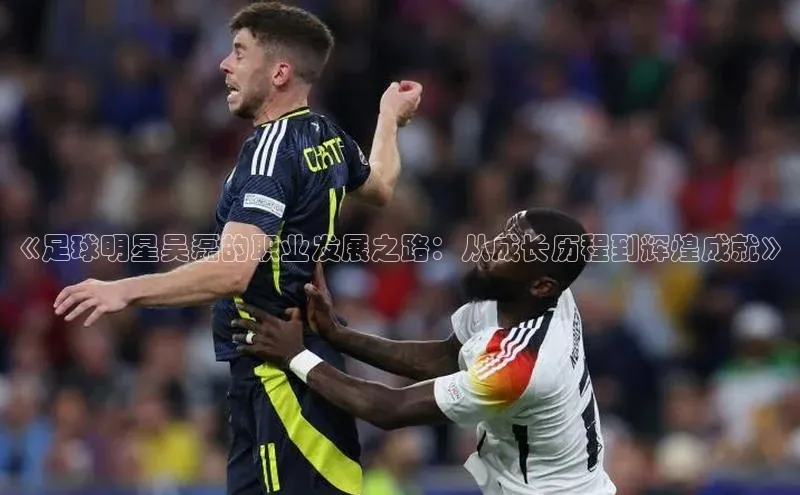 EON4登录极氪智能科技