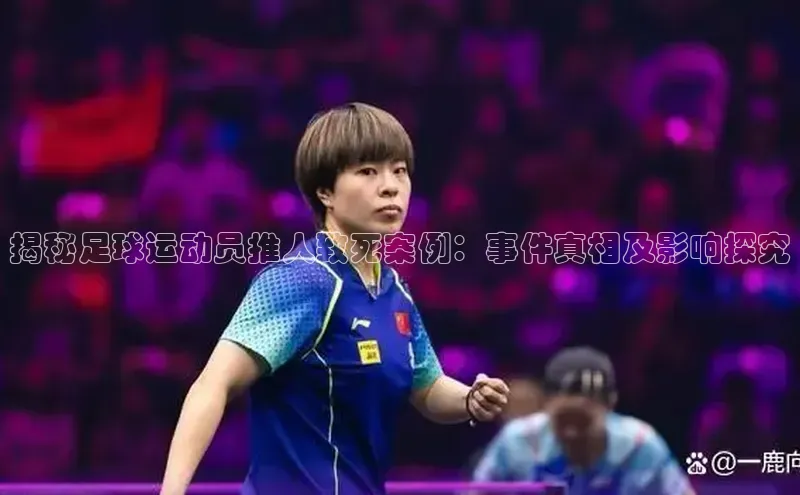 意昂4官网每日互动