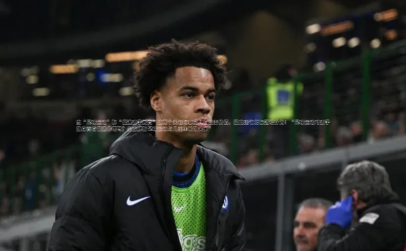 意昂体育4登录百度技术学院