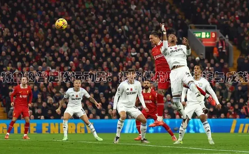 EON4登录极氪智能科技