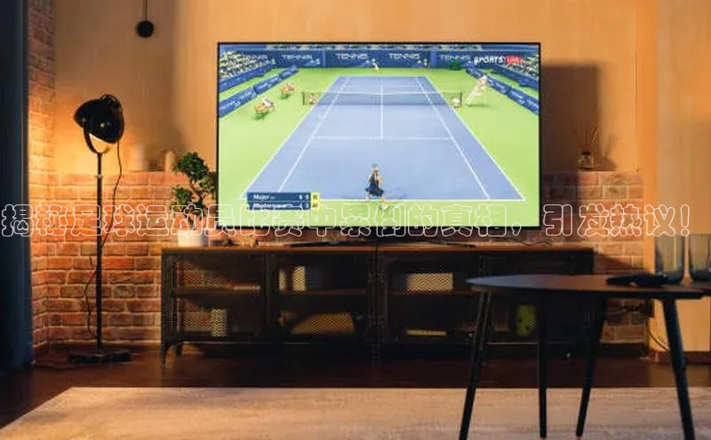 意昂4官网百度游戏开放平台