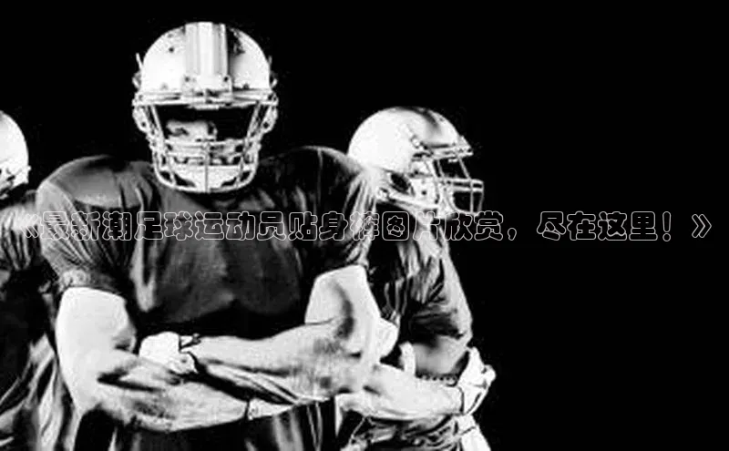 EON体育4登录百度智能门户