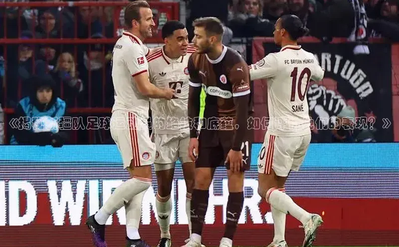 意昂体育4官网百度手机输入法