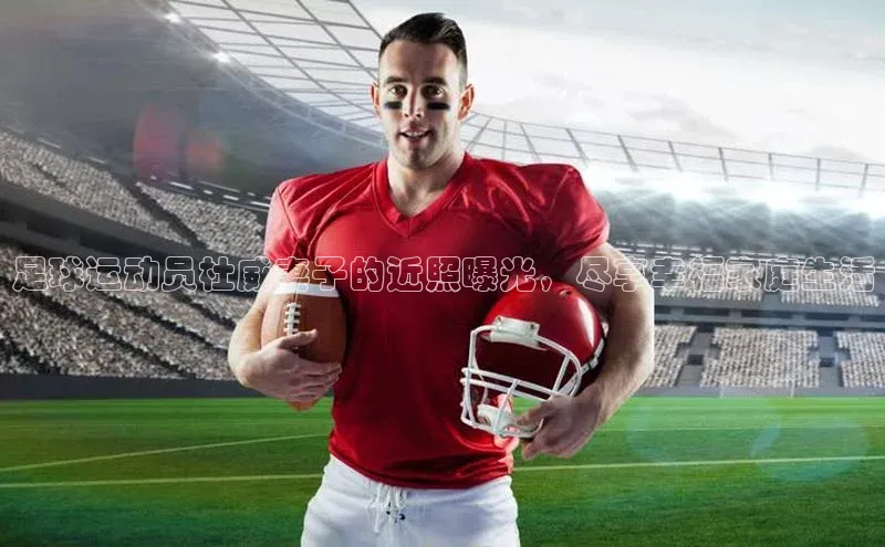 意昂4官网百度游戏开放平台